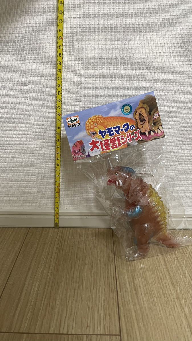 新品未開封 ヤモマーク 透明 ネロンガ クリア成型 ソフビ sofvi