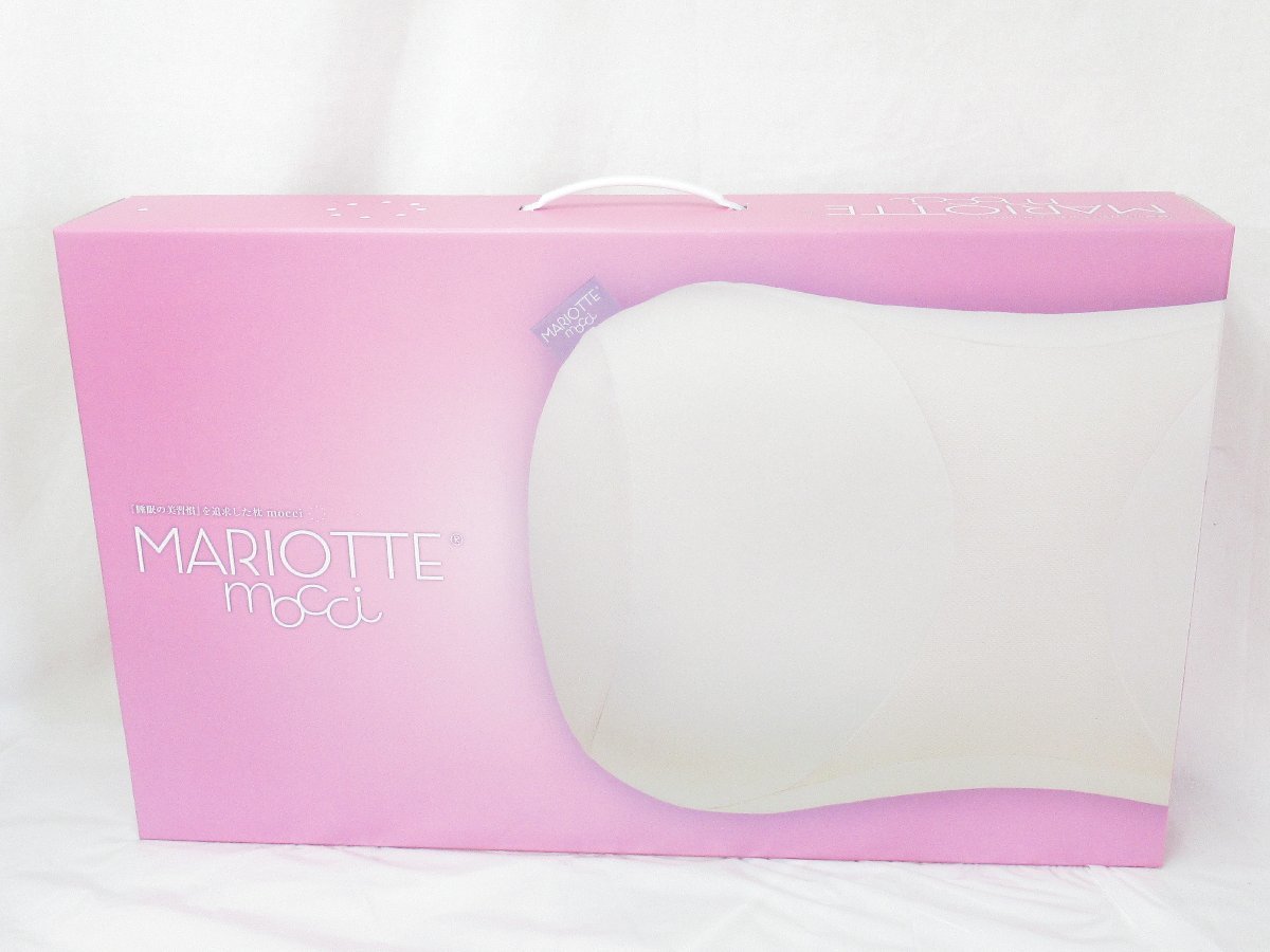 数量限定，HOT 保管品 MARIOTTE マリオット 睡眠の美習慣を追求した枕 mocci モッチ(枕)｜売買されたオークション情報、yahooの商品情報をアーカイブ公開 - オークファン その他