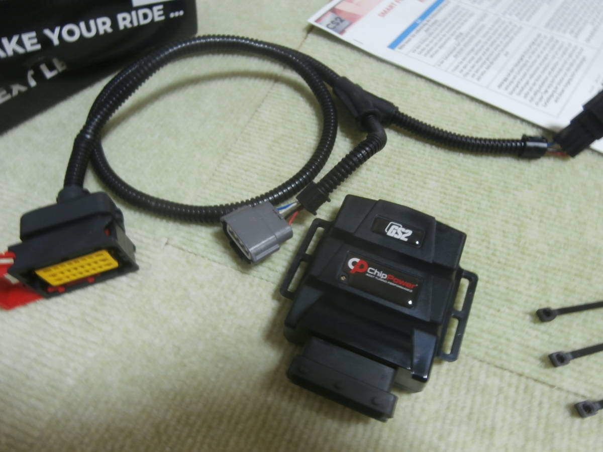 Chip Tuning Box for Smart Fortwo 451 1.0 Brabus 120 HP etc