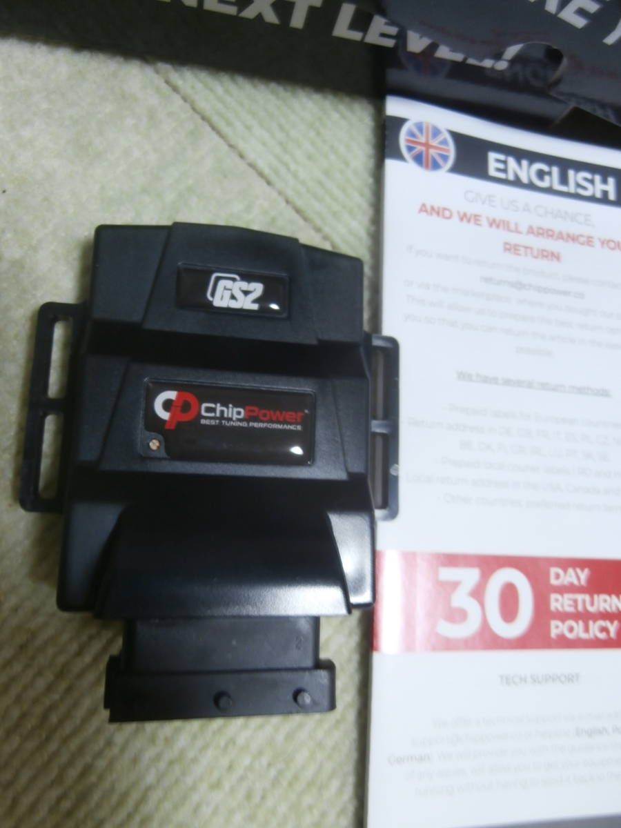 専用になりました Chip Tuning Box for Smart Fortwo 451 1.0 Brabus 120 HP etc