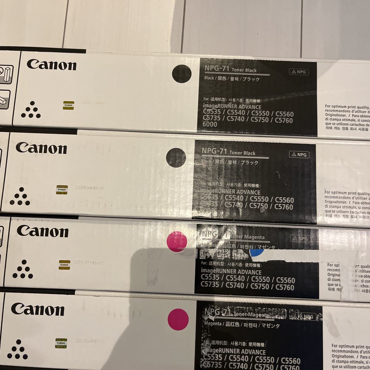 新品未開封 キャノン 純正トナー NPG-71 4色8本セット 1本除きメモリ