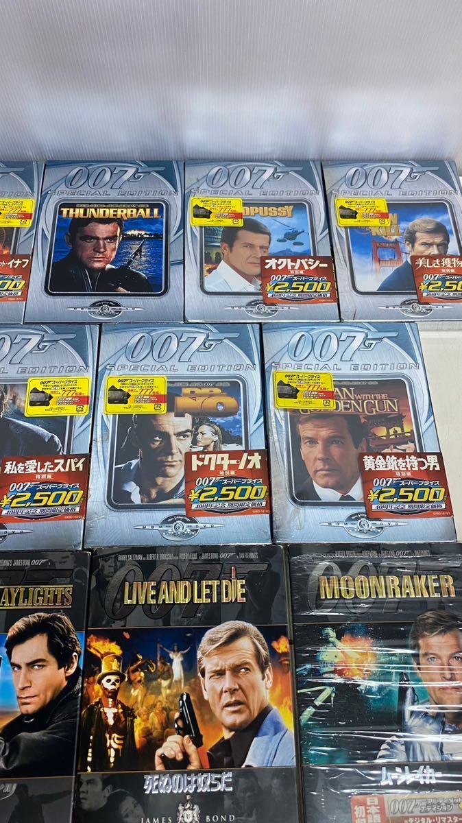 007 DVD 21枚セット