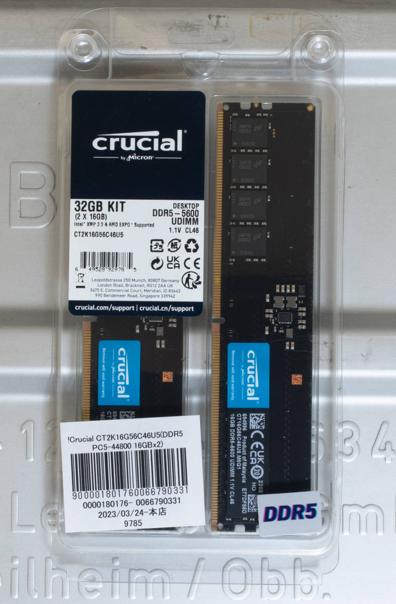 ①Crucial CT2K16G56C46U5 DDR5-5600MHz 16GB×2枚 中古動作品