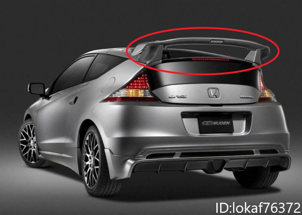 ホンダ CRZ CR-Z ZF1 2010-2017 リア トランク ウィングスポイラー MU