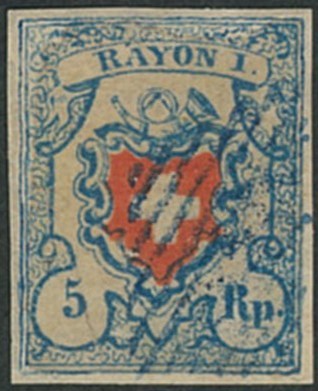 外国切手　スイス　使用済み　1851年　5ｒ　フレームなし