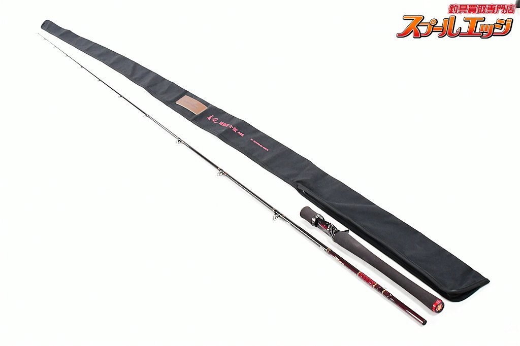【ダイワ】 19ハートランド HL 751HRB-SV AGS19 疾風七伍 疾風75 DAIWA