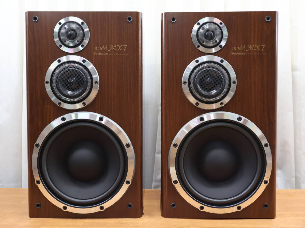Technics - スピーカーペア テクニクス TECHNICS SB-MX 0 (D-550) SB