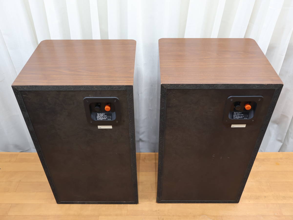TECHNICS - SB-MX 7 スピーカーペア (D-550) SB-MX7 Technics