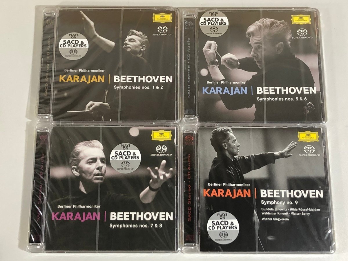 ☆未開封 ベートーヴェン 交響曲1/2/5/6/7/8/9番 カラヤン ベルリン・フィル DG Made in the E.U. 4SACD Hybrid セット