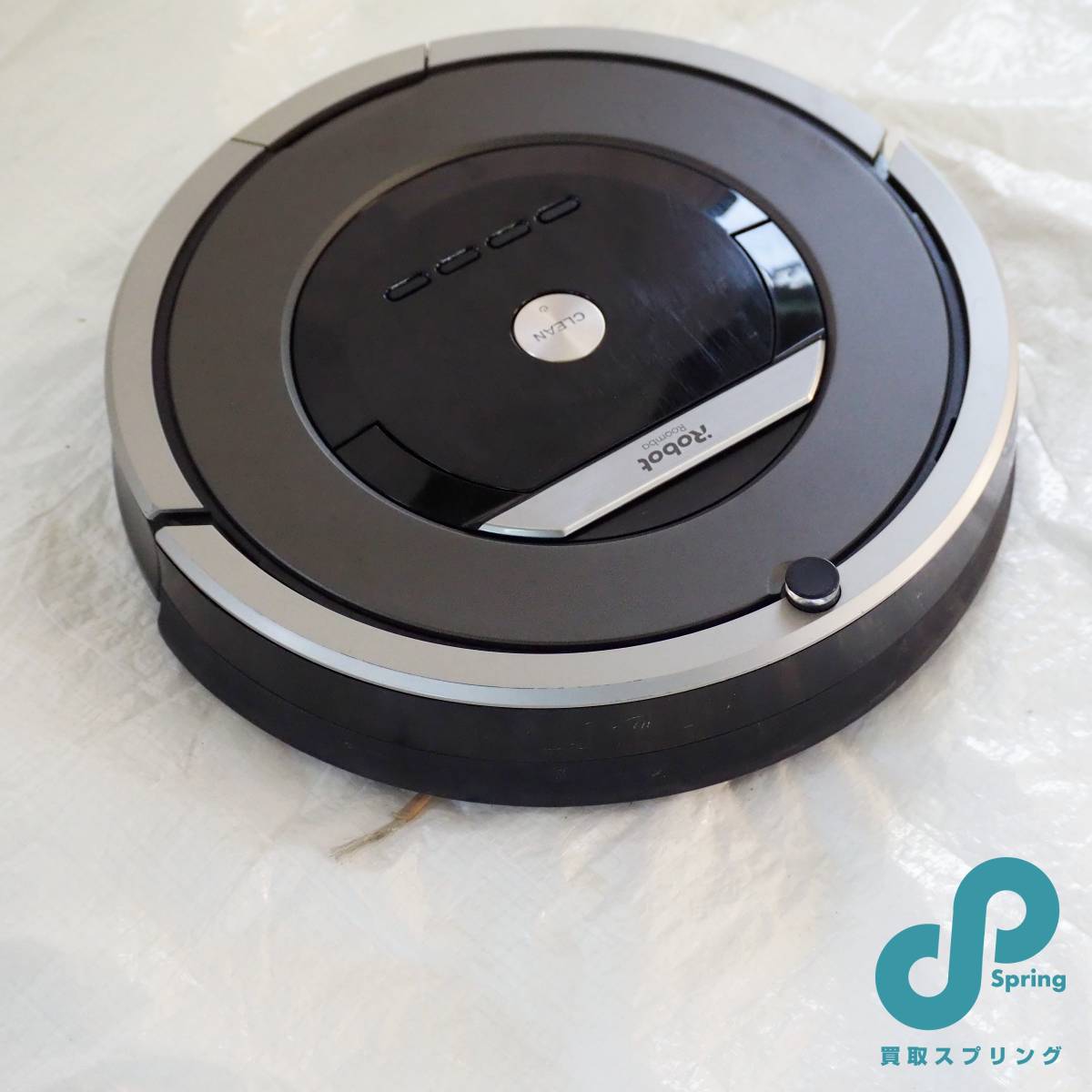 動作OK ルンバ 878 ロボット掃除機 iRobot Roomba