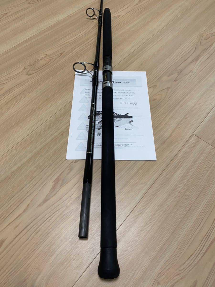 ☆カーペンター☆Blue Chaser80/40 R-PM Super Cobra☆carpenter