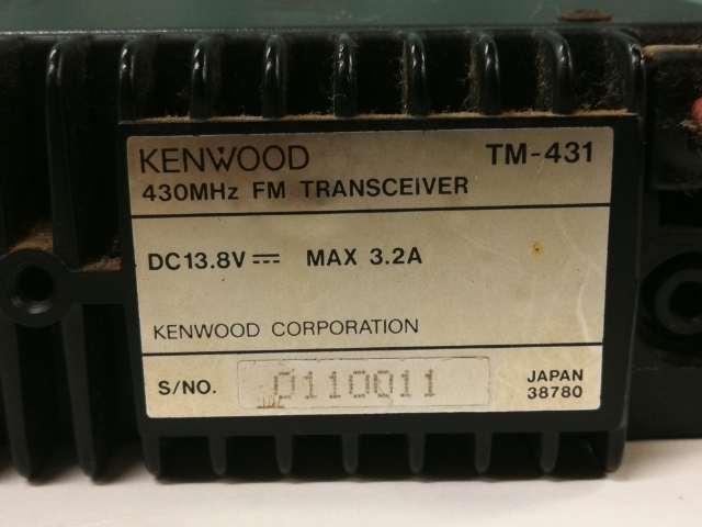 Yahoo!オークション - 「kenwood アマチュア無線機 KENWOOD tm-431」の