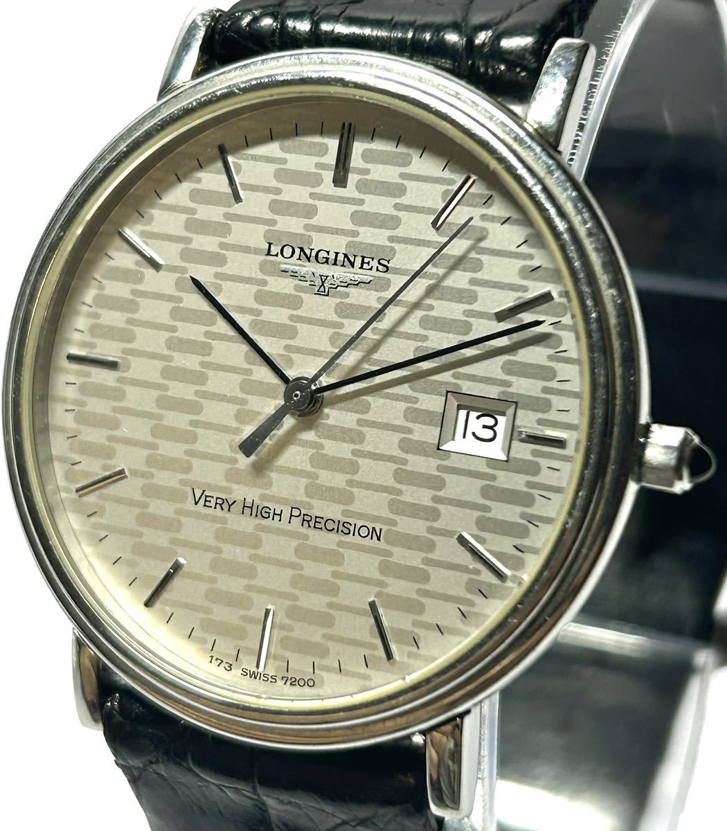 ロンジン LONGINES VERY HIGH PRECISION 腕時計ロンジン LONGINES VERY