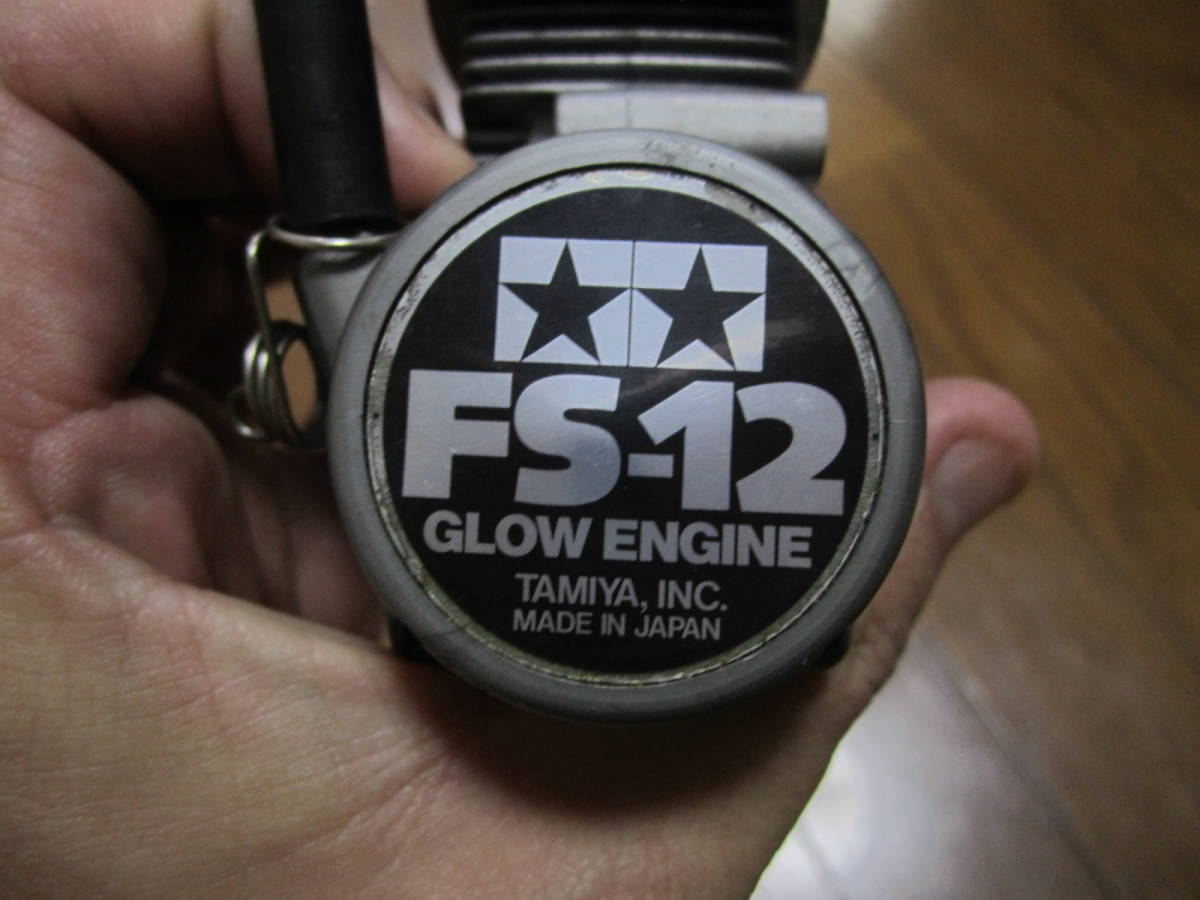 タミヤ FS-12 ラジコンカー用 エンジン TAMIYA GLOW ENGINE グロー