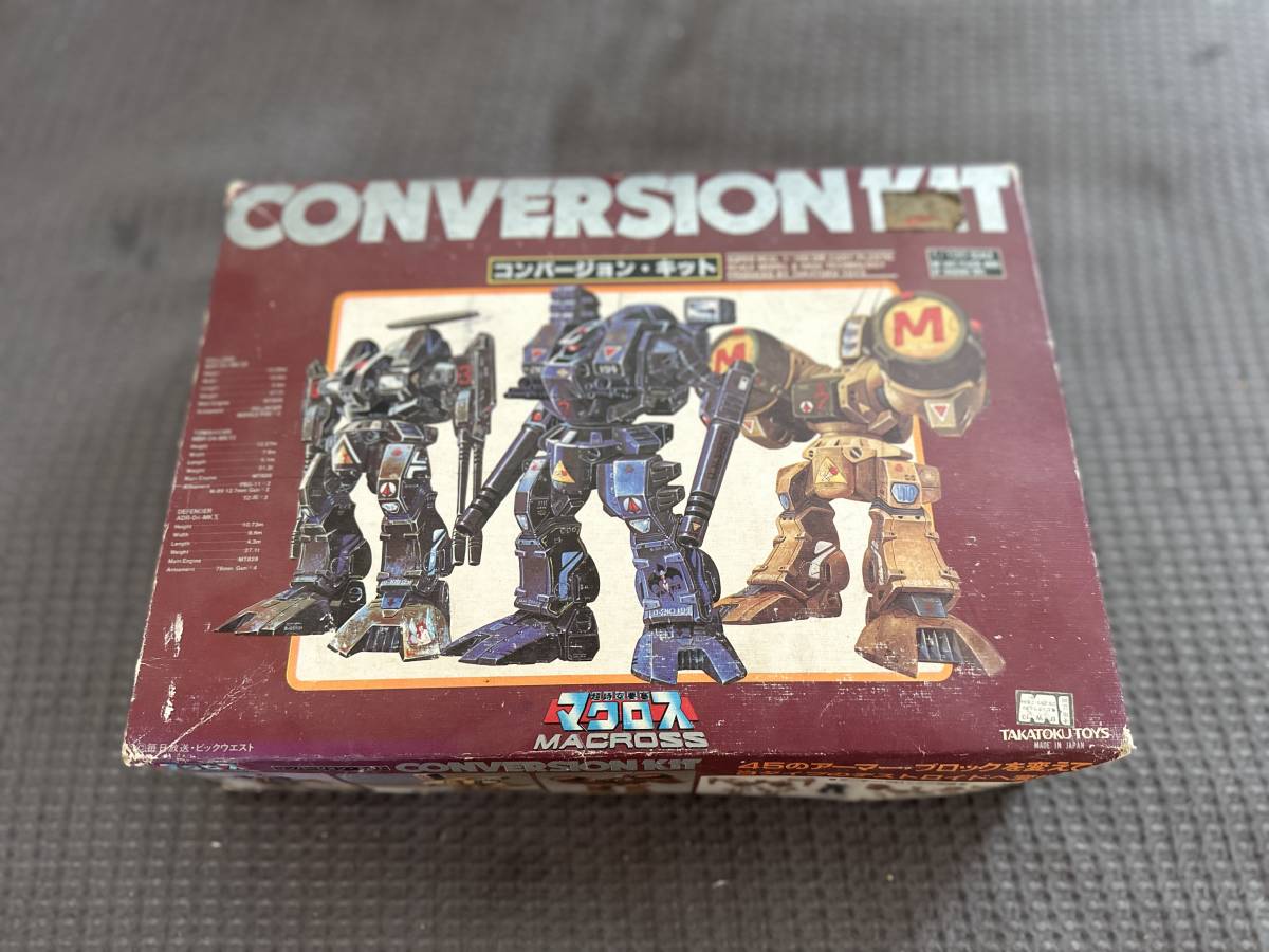 タカトクトイスト 超時空要塞マクロス】 1/100 CONVERSION KIT 
