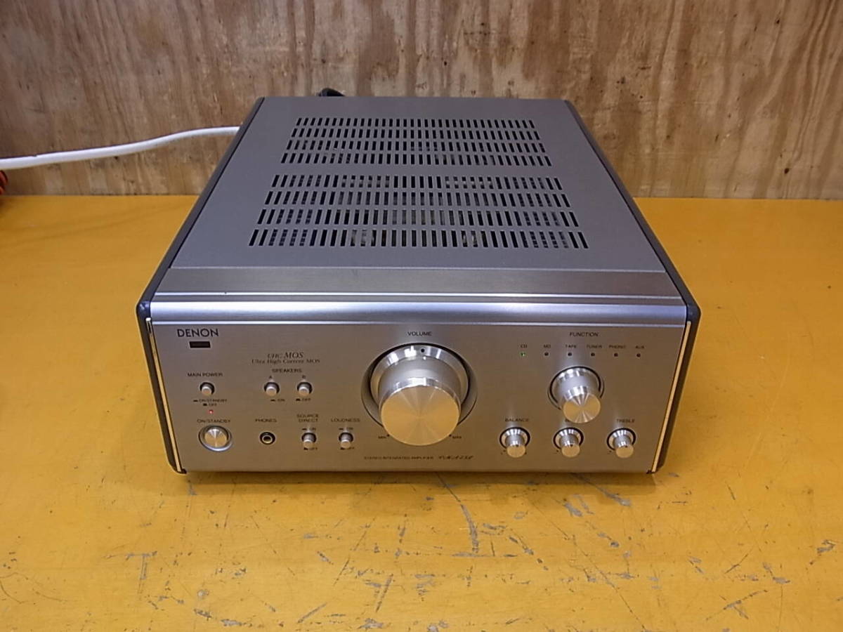DENON プリメインアンプ PMA- 7.5 S 動作品 DENON PMA7.5S DENON