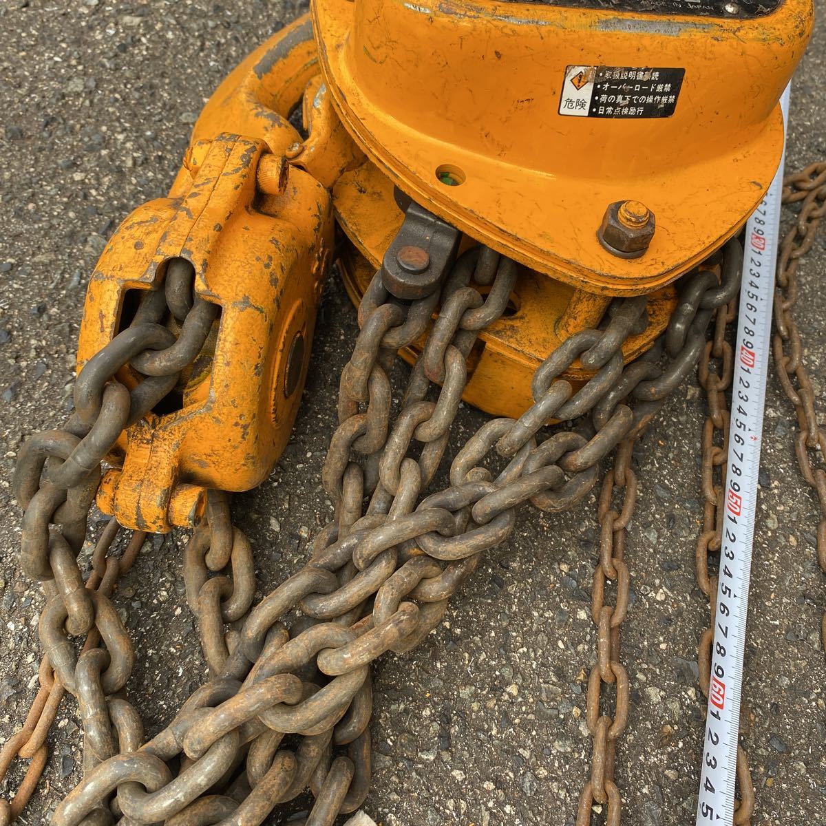KITO キトー 手動式 チェーンブロック 5t 5ton 5トン 揚程 3m