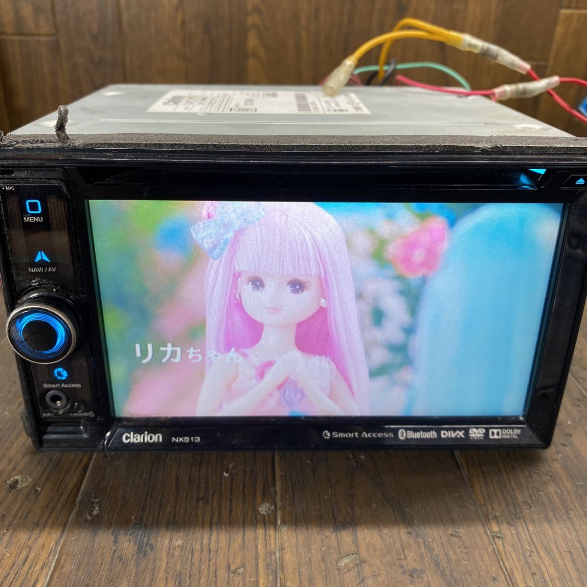 AV9-32 激安 カーナビ clarion NX513 0037049 ナビ CD DVD Bluetooth 