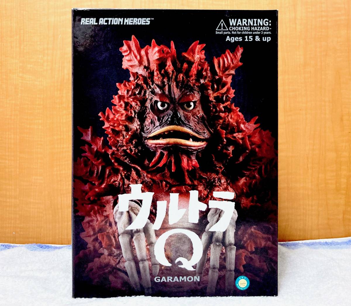 RAH リアルアクションヒーローズ ウルトラQ ガラモン メディコムトイズ