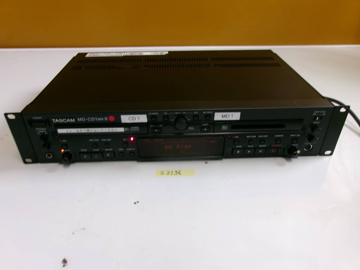 TASCAM MD-CD1MKII 業務用MD/CDコンビネーションデッキ TASCAMの業務用