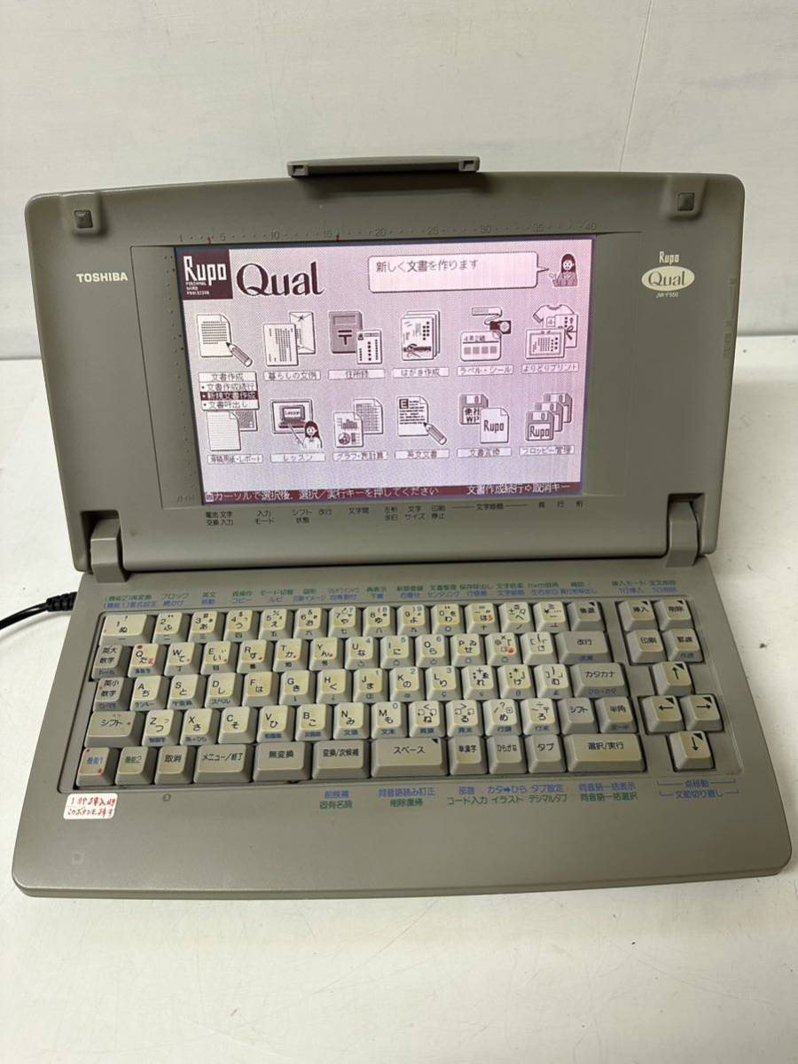 LP⁄見本盤⁄帯付ラヴィッジ ⁄ ラヴィッジ/レッキング・ボール レコード