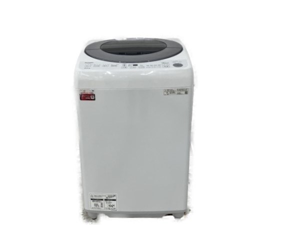 SHARP シャープ 全自動洗濯機 ES-GV8F-S 2022年製 8kg 家電 中古 楽