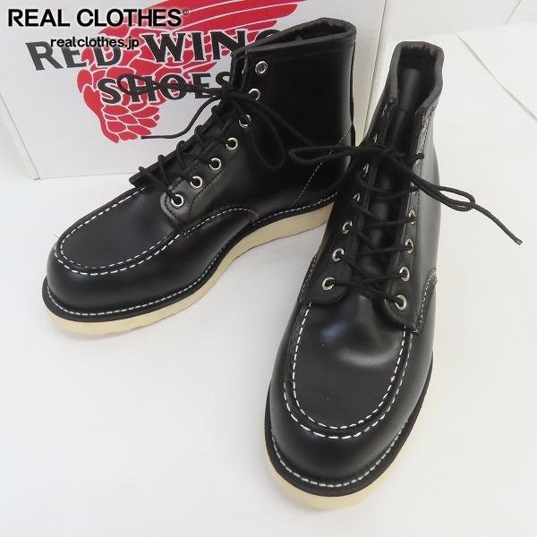 RED WING/レッドウィング 四角犬タグ アイリッシュセッター/モックトゥ