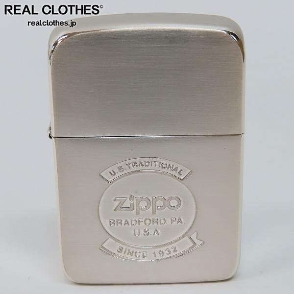 ZIPPO/ジッポー ジッポ―ロゴ 1932 REPLICA/レプリカ 2002年製 /LPL