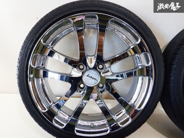 Weds ウェッズ Kranze クレンツェ LXZ メッキ 16インチ 5.5J +45 4穴 