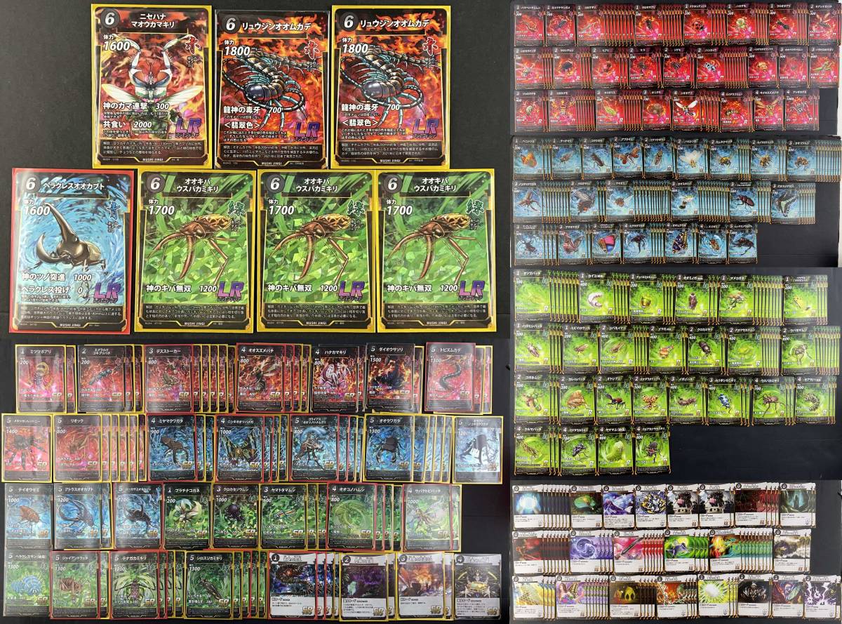 PSA10 ポケモンカード マリィ 198/190 SR シャイニースターV C2161
