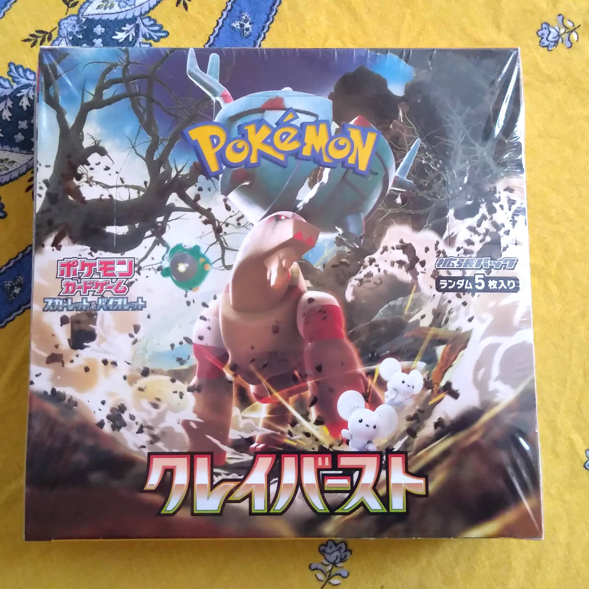 ポケモンカードゲーム スカーレット&バイオレット 拡張パック クレイ