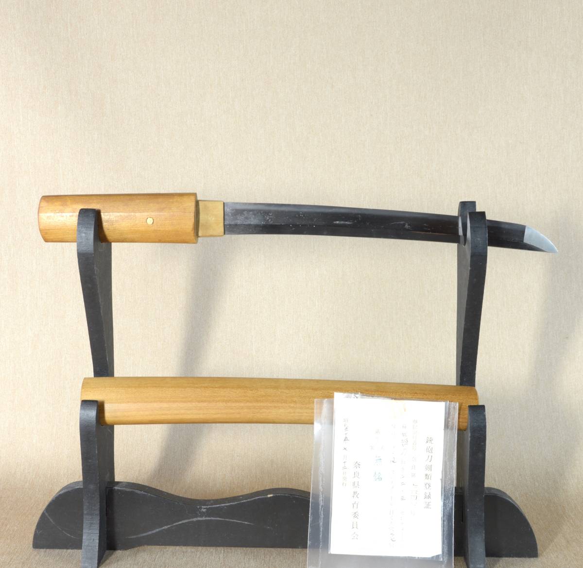 ◇楾◇ 時代 無銘 大身槍 33.4cm 刀剣武具骨董 T[B317]TS/22.3廻/MB