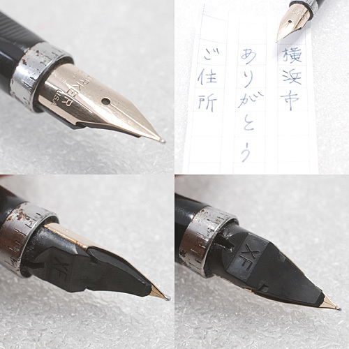 スターリングシルバー パーカー 万年筆 PARKER 0 シズレ 詳細ページ