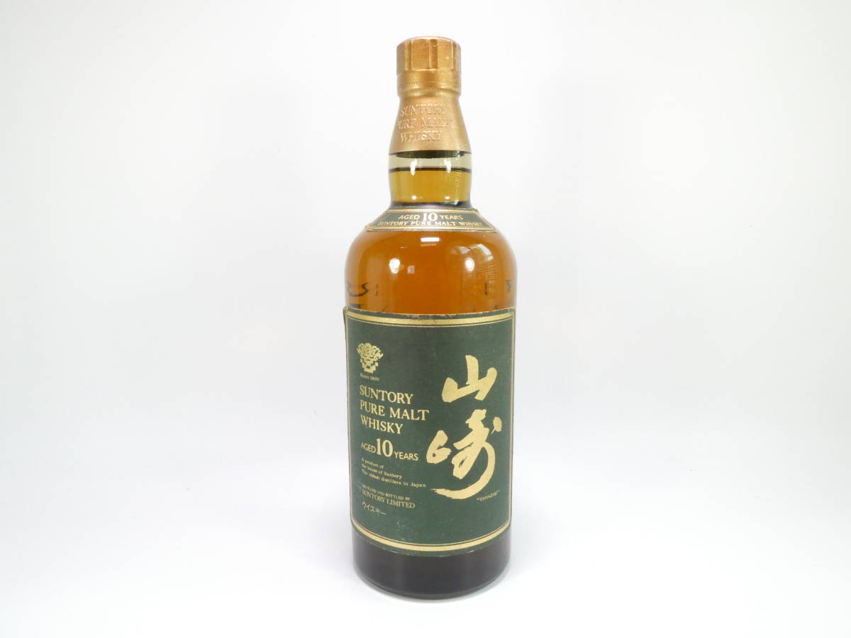 サントリー ピュアモルトウィスキー 山崎 10年 750ml 【公式通販】