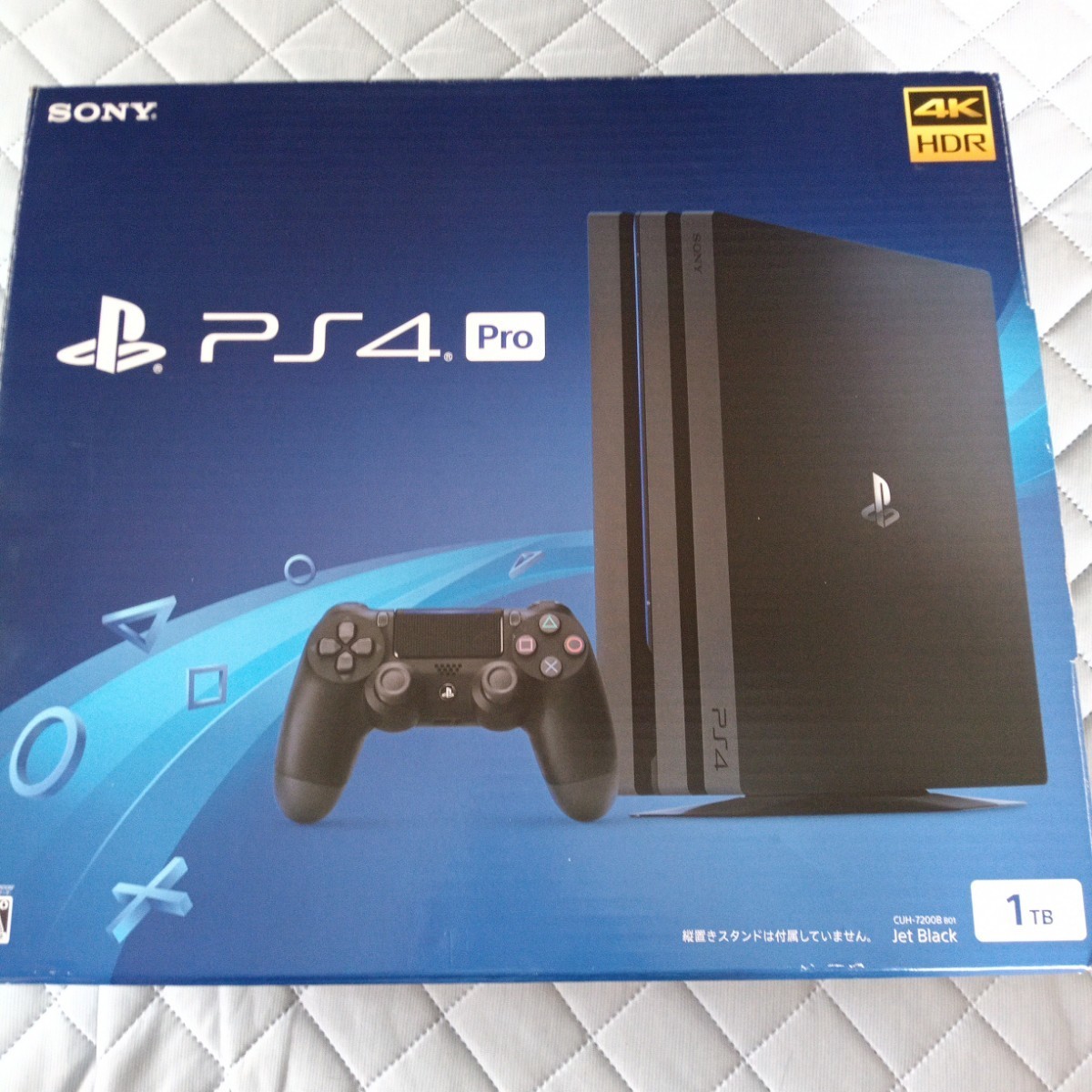 PS4 Pro ジェットブラック 7200BB01 中古動作良好確認品 ソフト5本付き