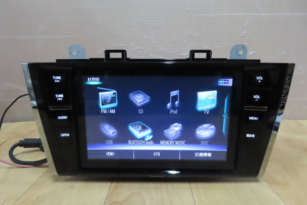 ナビレビュープリウスに8V型モニター装着を可能にした「ストラーダ 