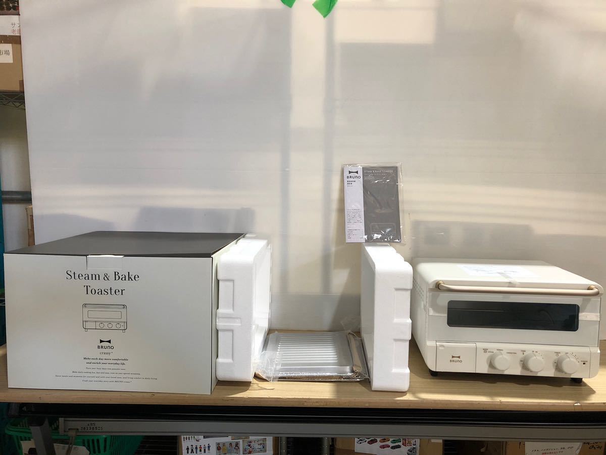 AK【新品】BRUNO スチーム&ベイク　トースター　　　　BOE067