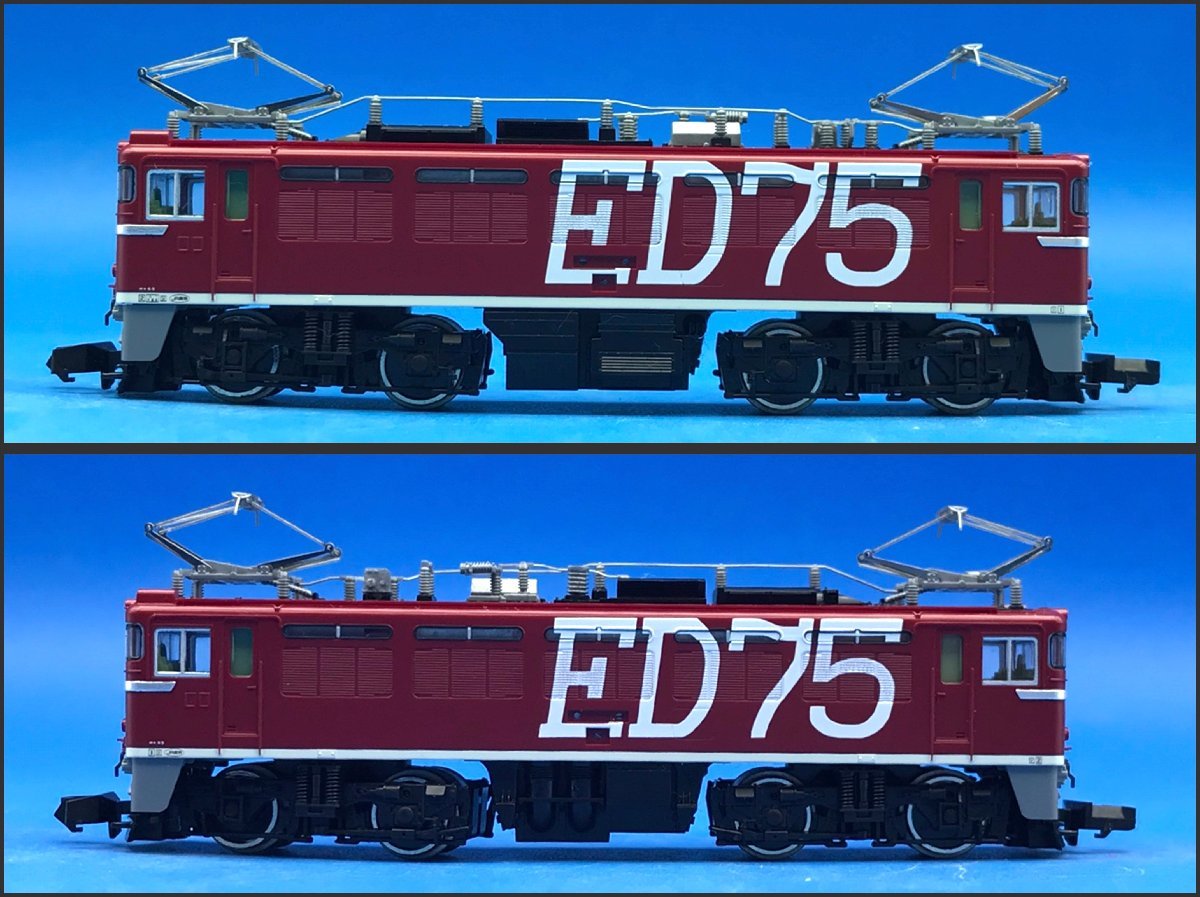 ☆3I063 Nゲージ TOMIX トミックス ED75 1000形（1028号機・JR貨物新