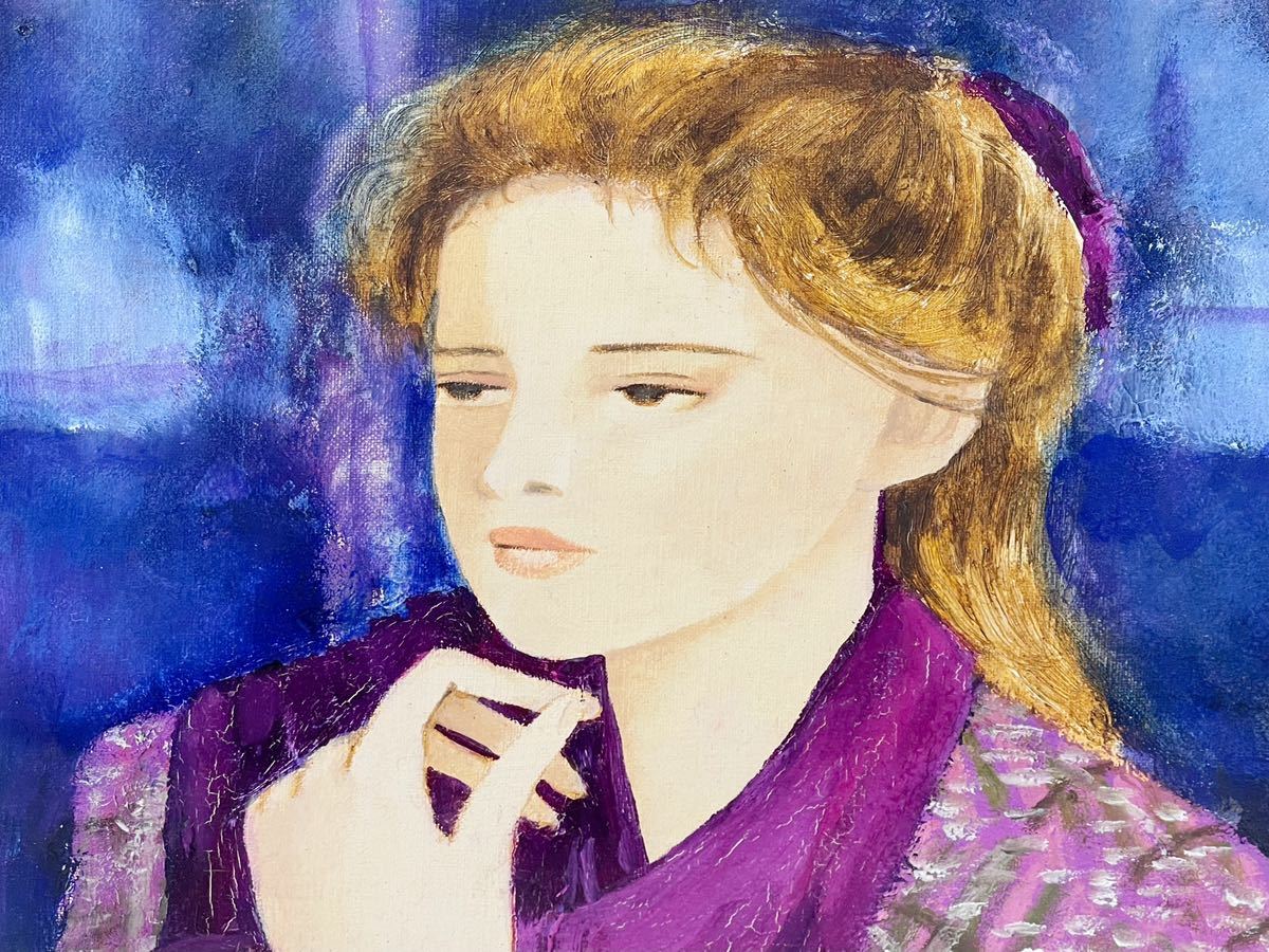 真作】 松任谷國子 「紫のスカーフ」 4号 油彩画 油絵 絵画 額装(人物