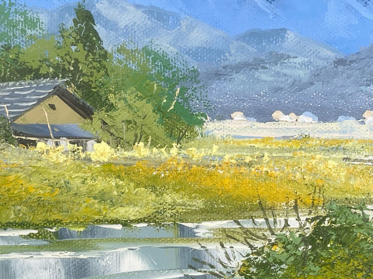 小山潔 作品 絵画 油彩 「奥信濃」 小山潔 作品 絵画 油彩 「奥信濃」