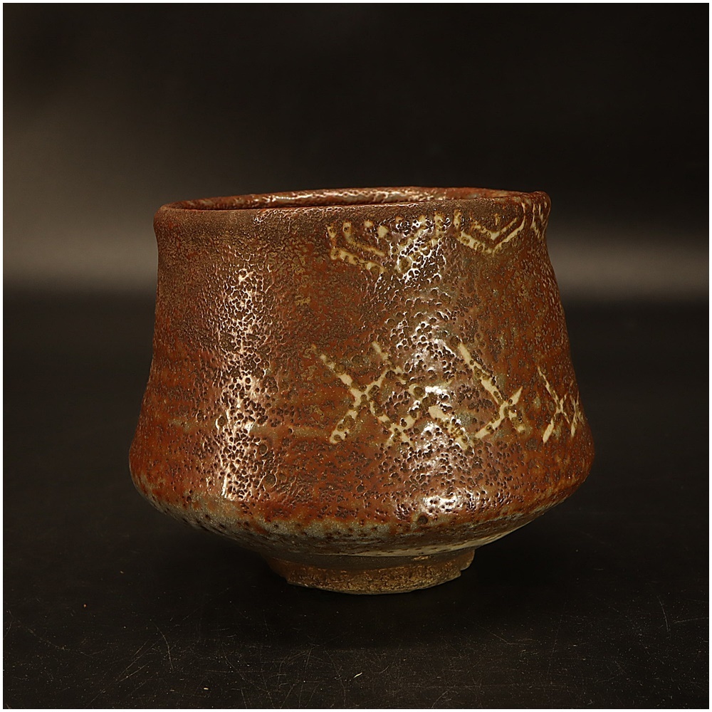 時代◇鼠志野◇茶碗◇ 骨董 美術品 茶道具 棗 茶杓 茶碗 釜 茶入