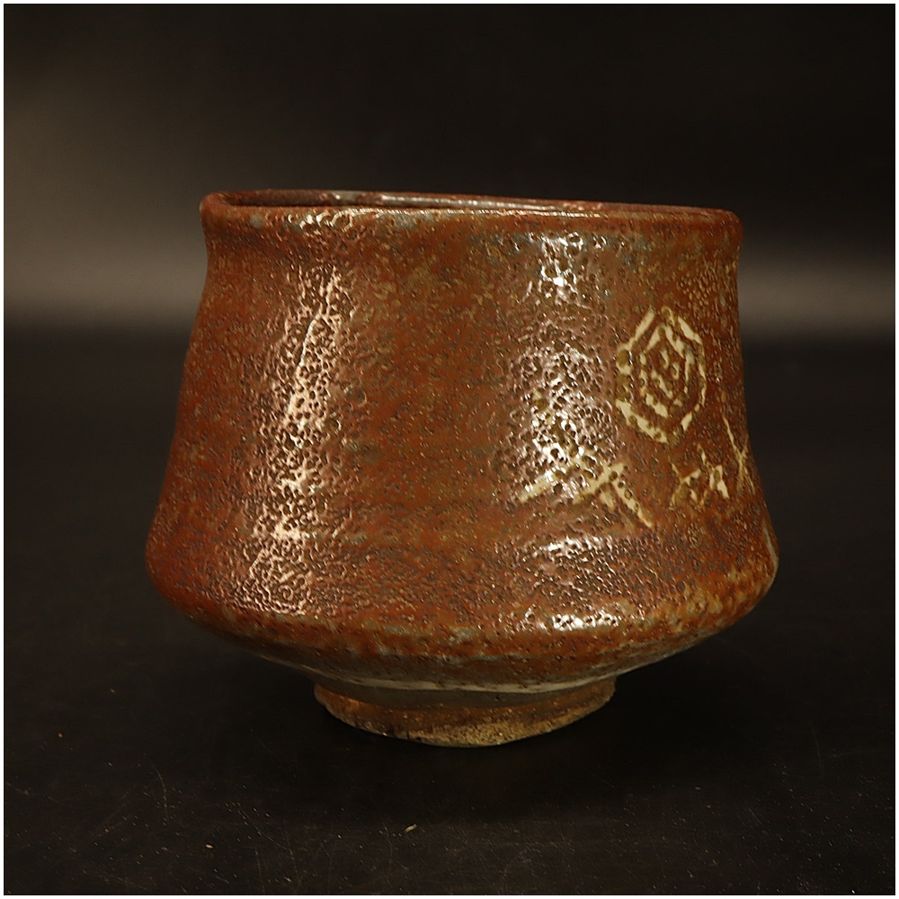 時代◇鼠志野◇茶碗◇ 骨董 美術品 茶道具 棗 茶杓 茶碗 釜 茶入