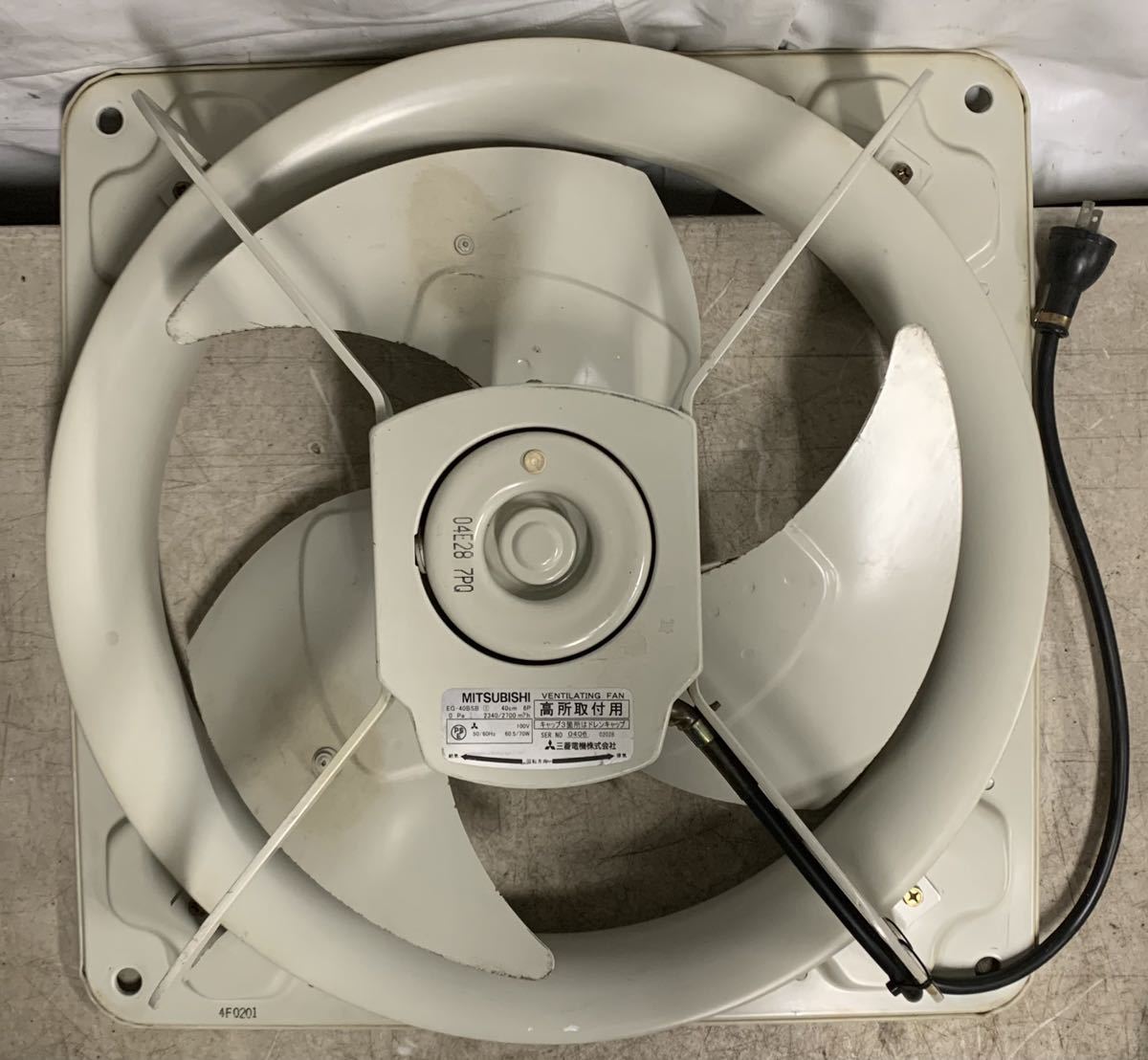 新品 未使用 三菱　換気扇　ファン　EH-40BSB 3 40センチ 工場 飲食店 100V AKARI(A38)有圧換気扇 MITSUBISHI 三菱電機 MITSUBISHI 三菱電機 有圧換気扇 EG-40BSB 40cm 単相100V 動作確認