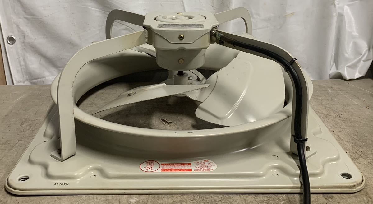 MITSUBISHI 三菱電機 有圧換気扇 EG-40BSB 40cm 単相100V 動作確認