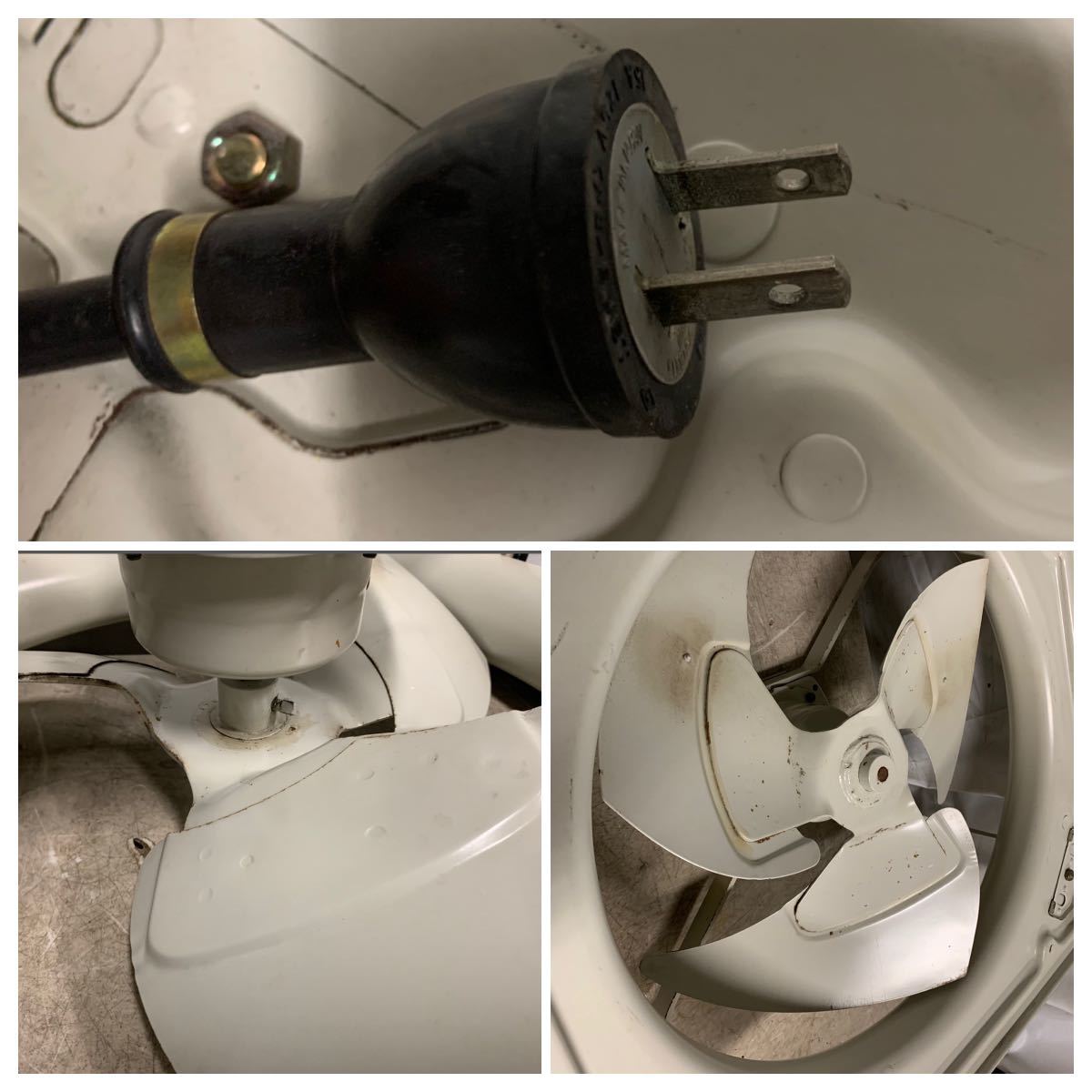 MITSUBISHI 三菱電機 有圧換気扇 EG-40BSB 40cm 単相100V 動作確認 
