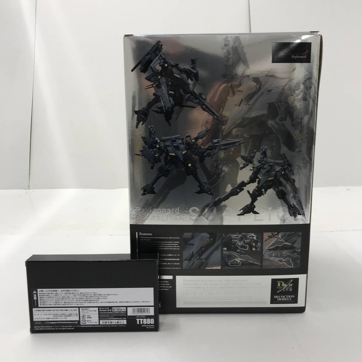 DECOCTION MODELS レイレナード 03-AALIYAH Mirror Finish Ver 