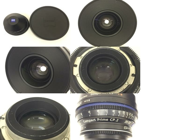 Carl Zeiss Compact Prime CP.2 21mm⁄T2.9 EF cine lens | KINORENT