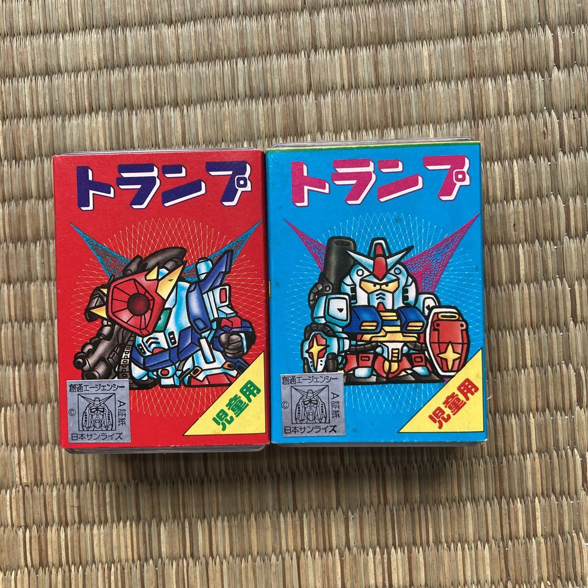 昭和レトロ ガンダム トランプ 完品 SDガンダム 元祖SDガンダム アマダ