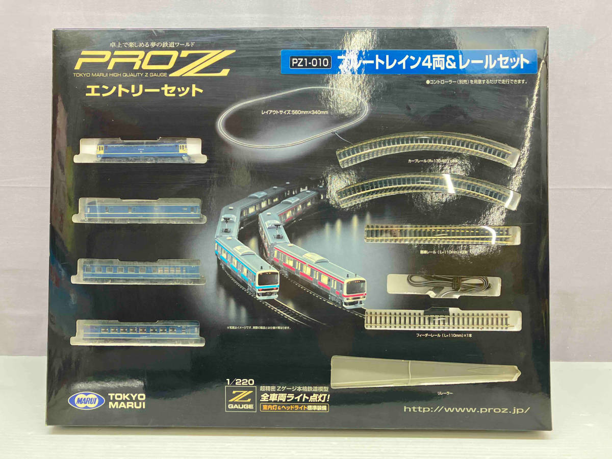 ジャンク 未開封品 Ｚゲージ 東京マルイ エントリーセット ブルートレイン&レールセット PZ1-010 東京マルイ