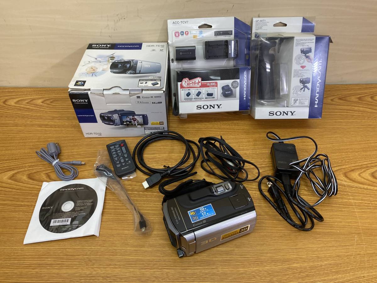 SONY/ソニー◆3Dデジタルビデオカメラレコーダー ハンディカム 11年製◆HDR-TD10